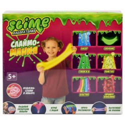 Набор большой  Лаборатория ТМ Slime, 300 гр.								